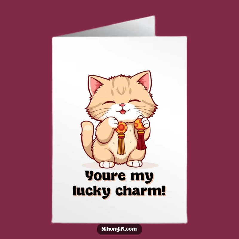 Free Printable Cat Congrats Card: Playful Kitty's Lucky Win