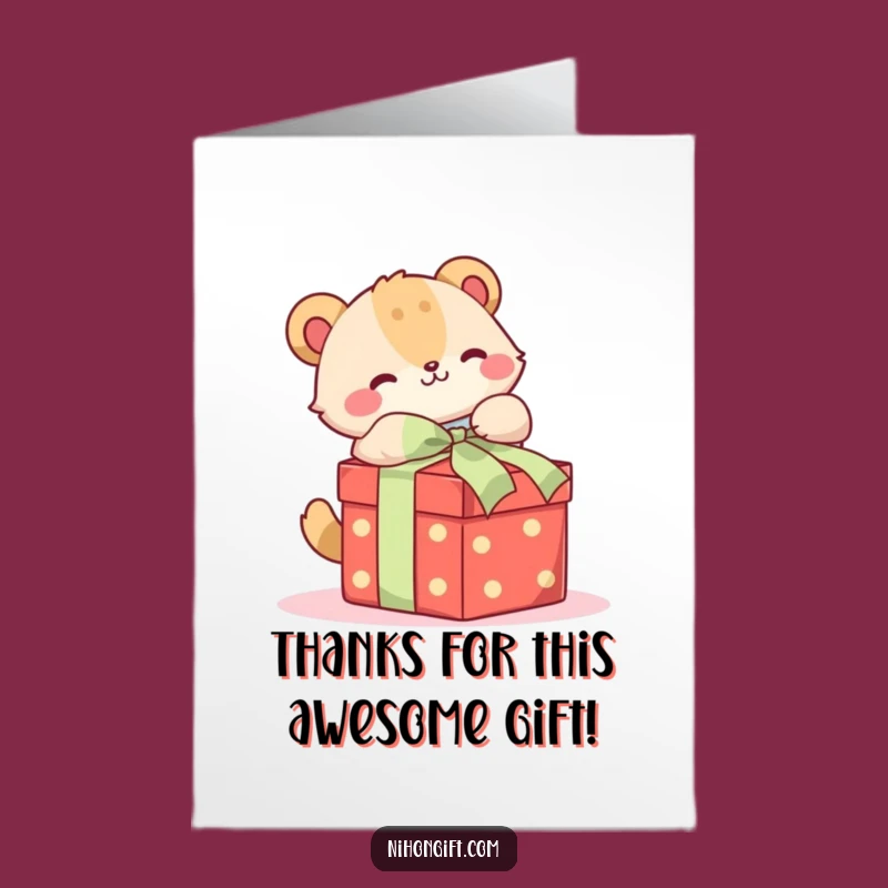 Free Printable Animal Gift Thank You Card - Funny Downloadable Appreciation