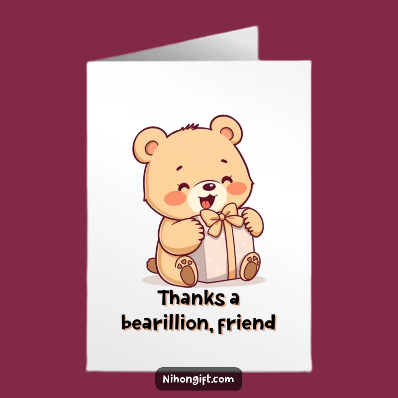 Free Printable Bear Thank You Card: Grateful Gift Opening Download