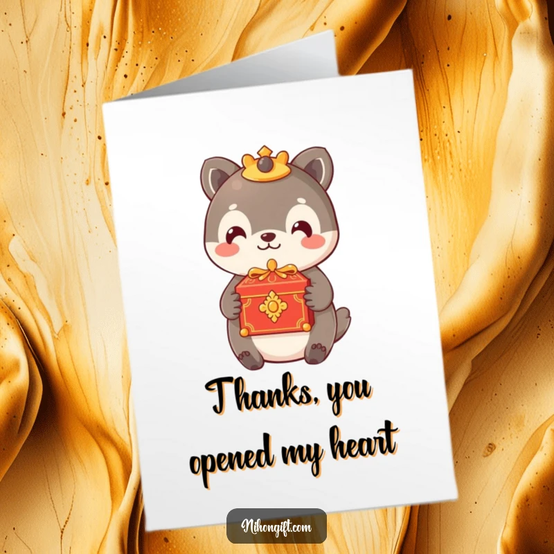 Funny Free Printable Thank You Card: Animal offers an ornate box with a gentle smile, conveying thanks.