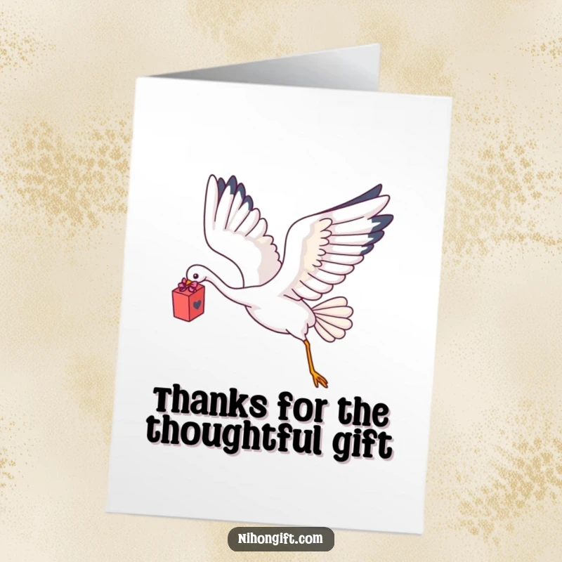 Charming Free Printable Thank You Card: A kawaii crane flying with a delicate gift box, offering a symbol of thanks.