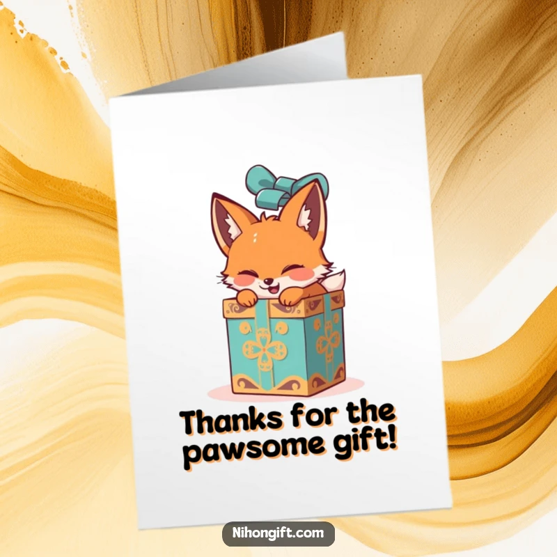 Funny Free Printable Thank You Card: A small fox excitedly opening a beautifully wrapped gift, conveying sincere thanks humorously.