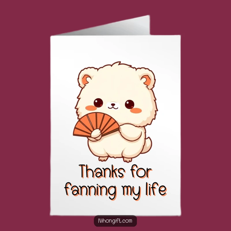 Free Printable Fluffy Fan Thank You Note - Funny Downloadable Gratitude