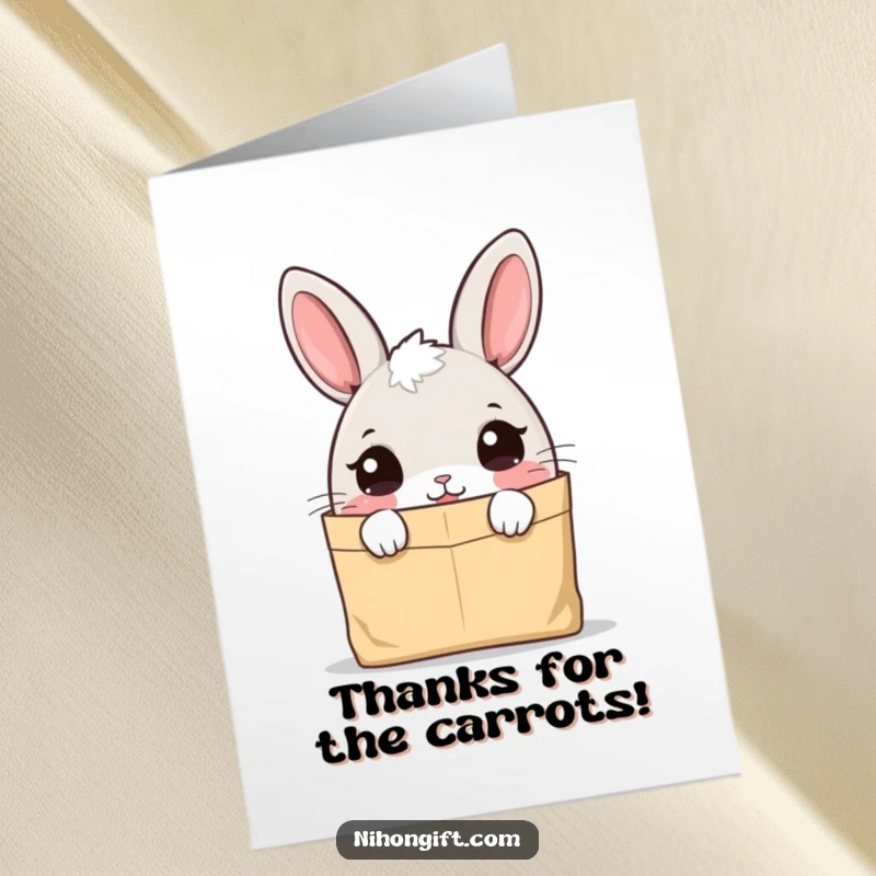 Funny Free Printable Thank You Card: A cute bunny with an inquisitive expression peeking into a brown paper bag.