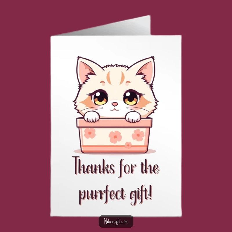 Free Printable Cat Thank You Card: Curious Kitty's Gift of Gratitude