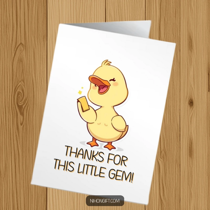 Cute Free Printable Thank You Card: A duckling with an open beak joyfully accepts a small trinket, conveying thanks.