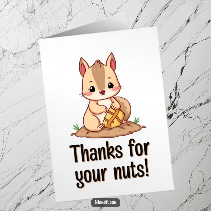 Funny Free Printable Thank You Card: A kawaii squirrel protecting a small, beautifully wrapped gift it just buried.