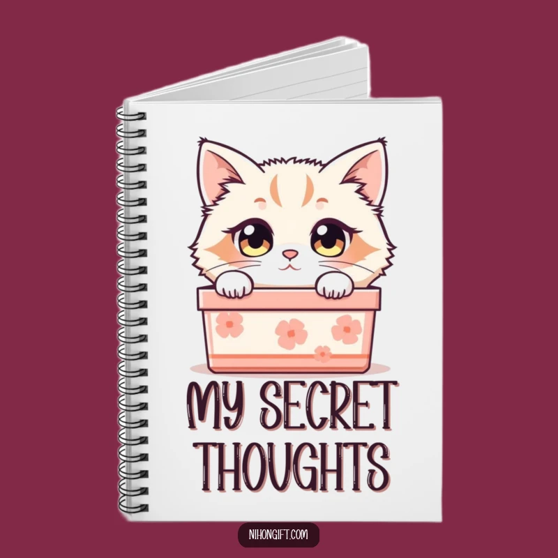 Funny Cat Gift Box Notebook: Jot Down Secrets with Curiosity