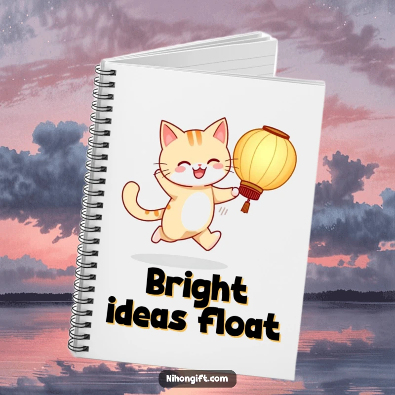 Funny notebook featuring a cheerful cat skipping with a large paper lantern, inspiring creativity and humor.