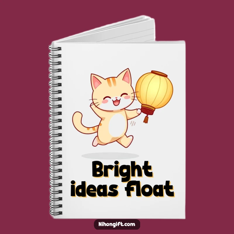 Happy Cat Journal Funny Notebook: Capture Your Joyful Thoughts