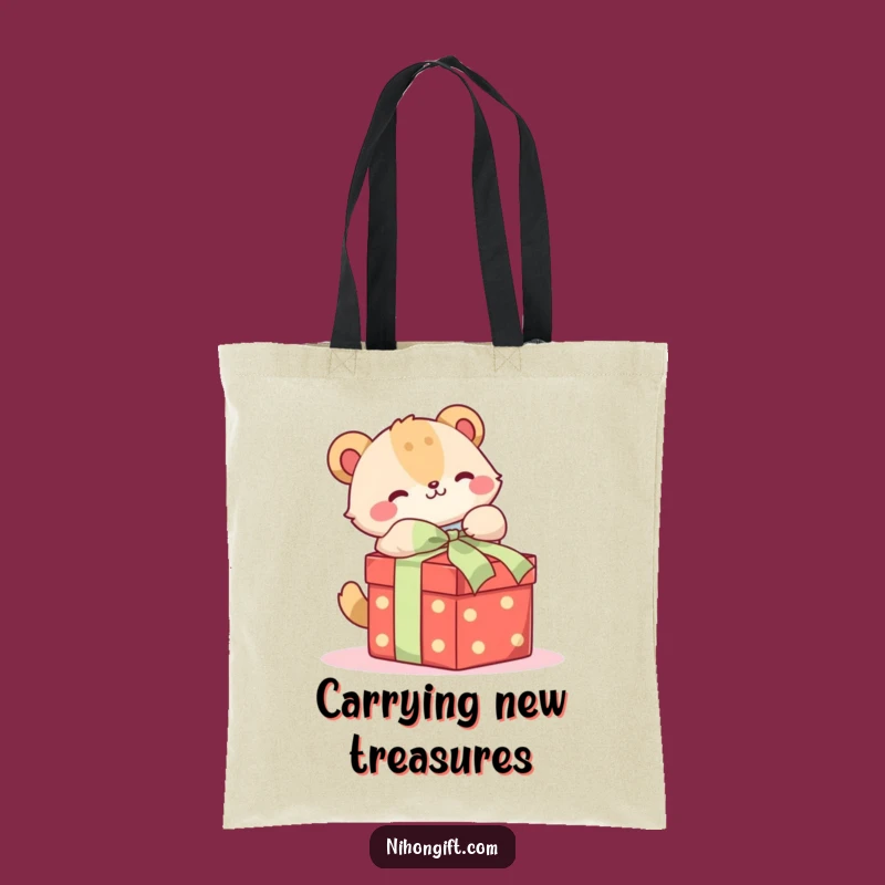 Funny Cute Animal Gift Tote: Carry Your Essentials with Joyful Humor
