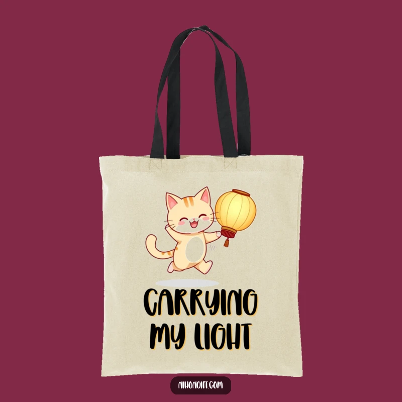 Cat Lantern Carrier Funny Tote Bag: Your Cheerful Companion for Errands