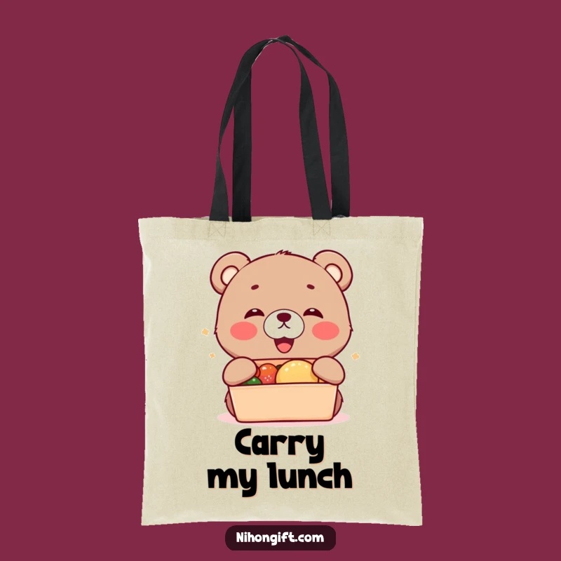 Funny Bear Cub Bento Tote Bag: Carry Your Snacks with Joyful Excitement