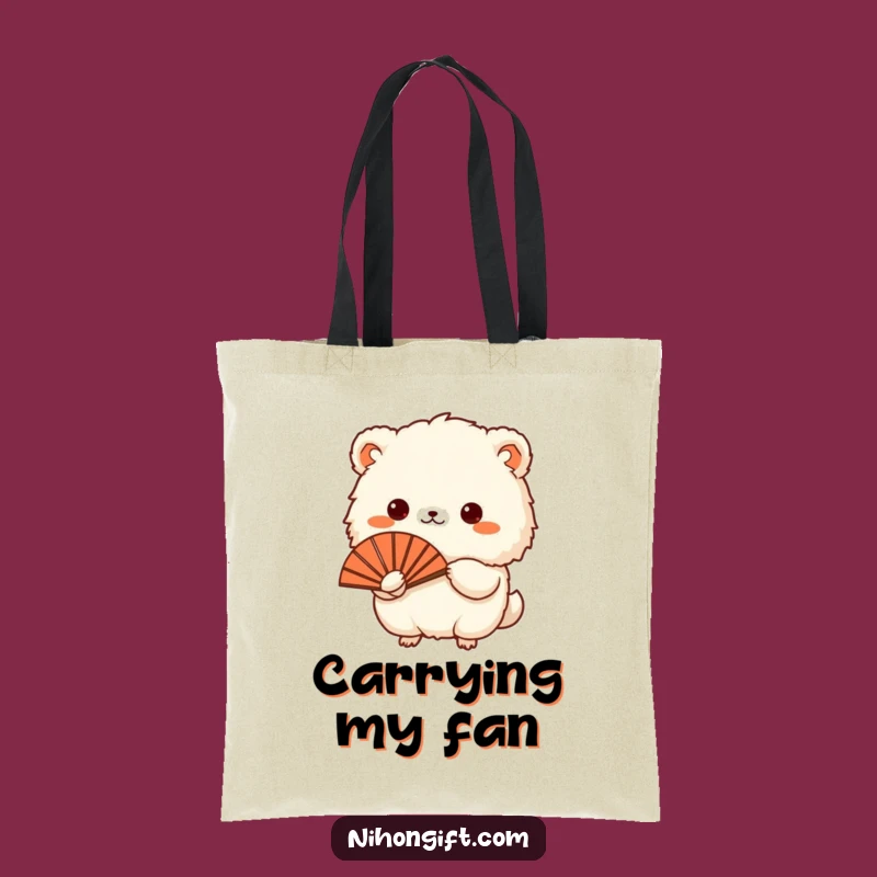 Funny Fluffy Animal Fan Tote: Carry Your Laughs with This Eco-Friendly Bag