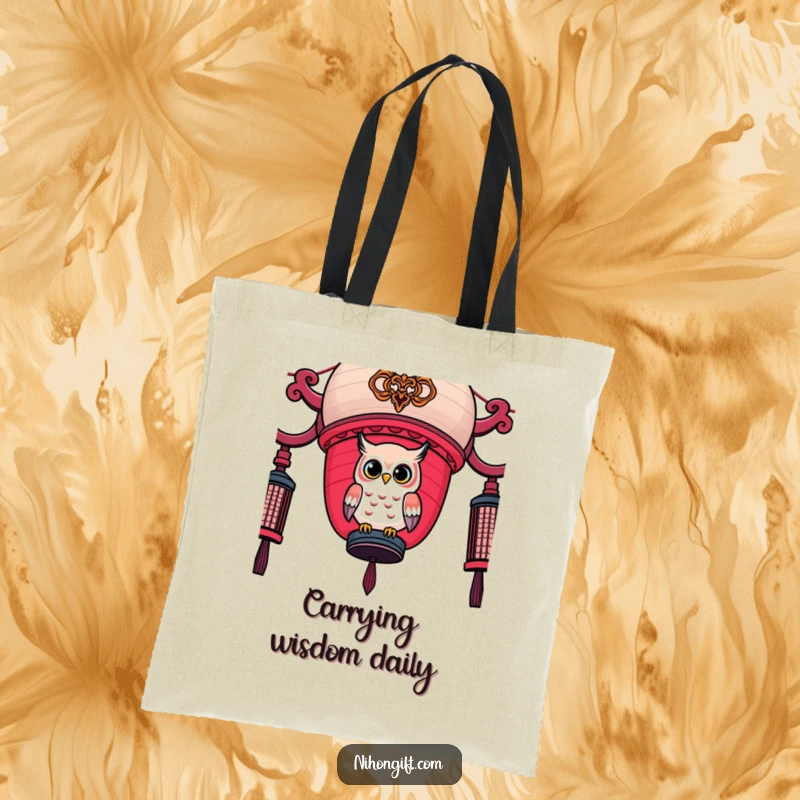 Funny Owl Lantern Tote Bag: A kawaii owl sits serenely on a large, decorated lantern.