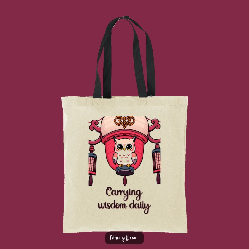 Funny Owl Lantern Tote Bag - Kawaii Bird on Decorated Japanese Lantern
